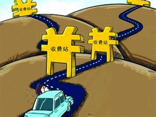 收費公路為何連年虧損? 交通部回應六大熱點問題